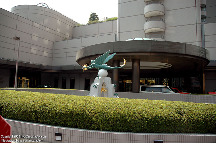 Tokyo 東京