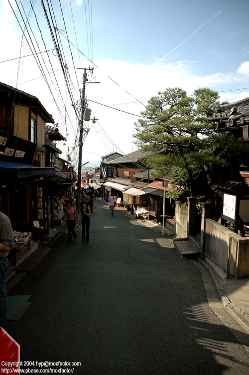 Kyoto 京都