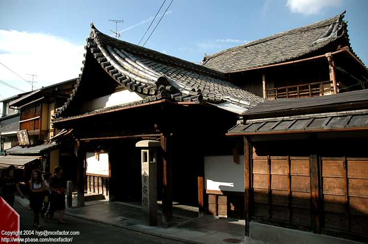 Kyoto 京都
