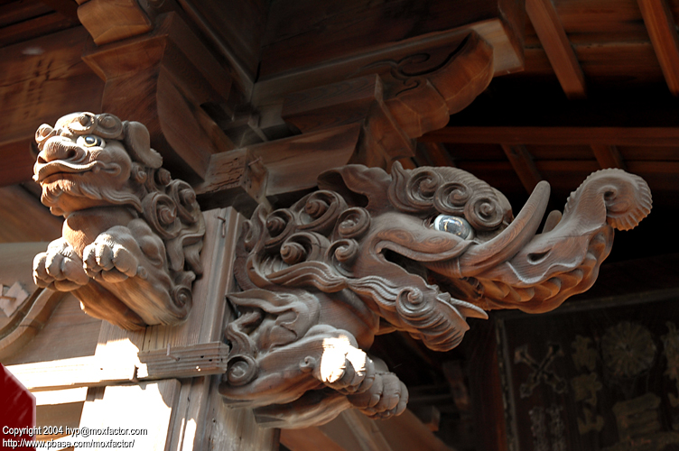 Kyoto 京都