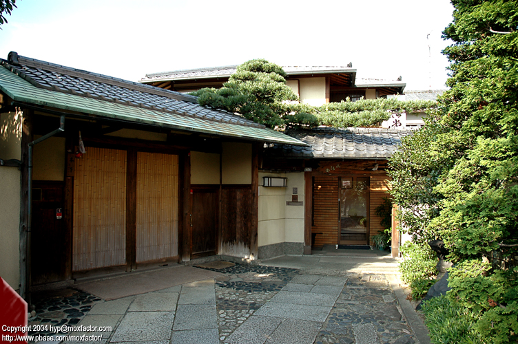 Kyoto 京都
