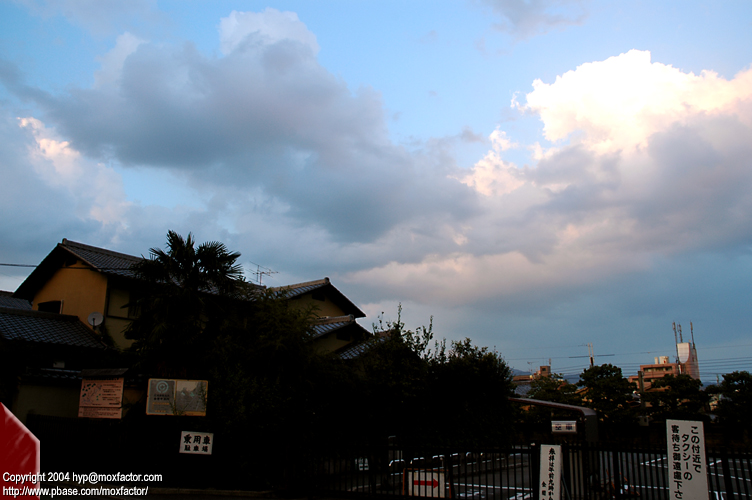 Sky Over Kyoto 京都