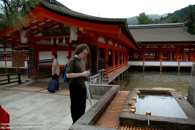 Miyajima 宮島 - 厳島神社 Itsukushima Jinja