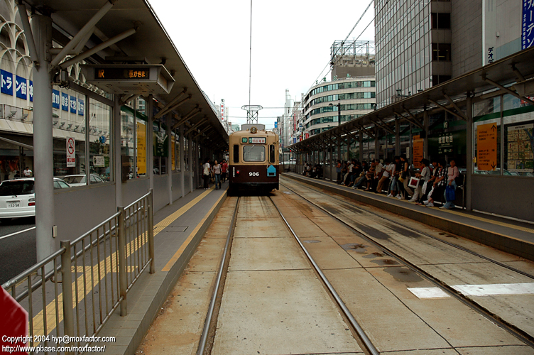 Hiroshima 広島 - 電車(densha) Tram