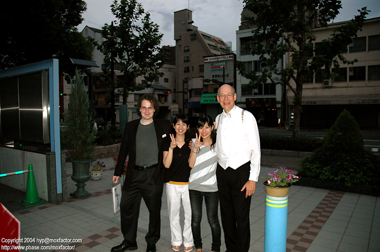 Hiroshima 広島 - Avis dad has many japanese fans ^_^
