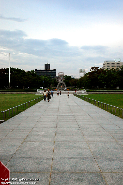 Sky Over Hiroshima 広島