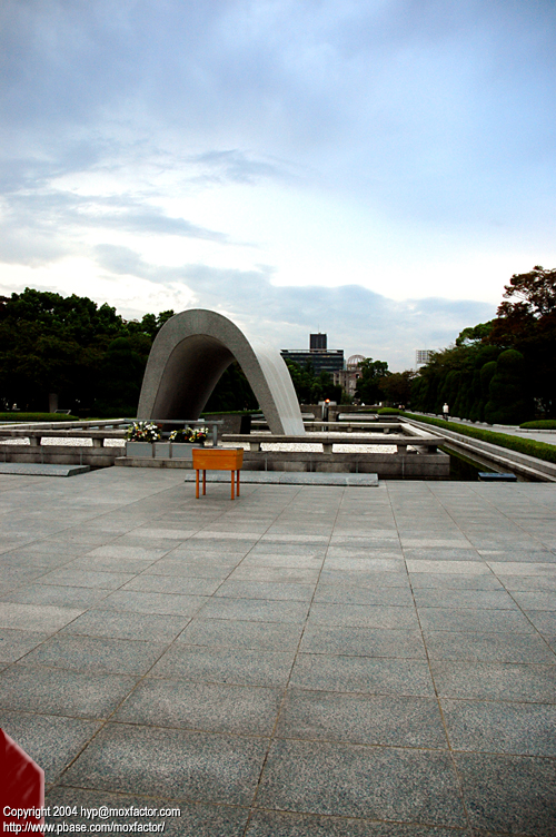 Sky Over Hiroshima 広島