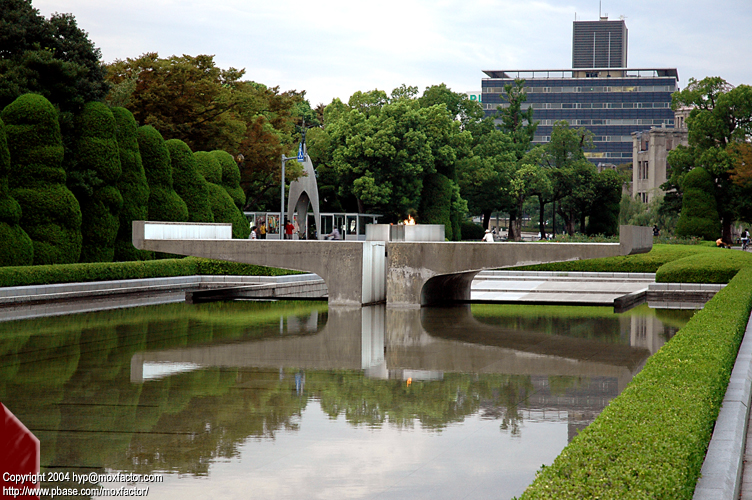 Hiroshima 広島 - Hiroshima Peace Memorial