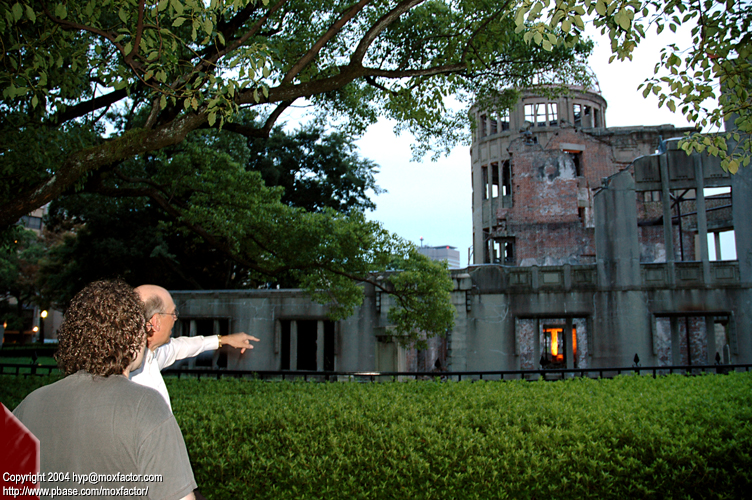 Hiroshima 広島
