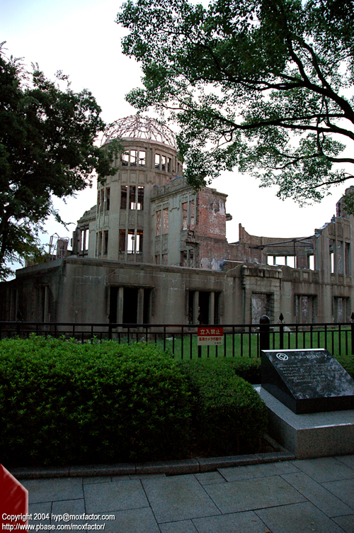Hiroshima 広島 - In memory of the A-bomb attack