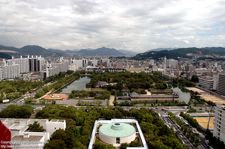 Hiroshima 広島