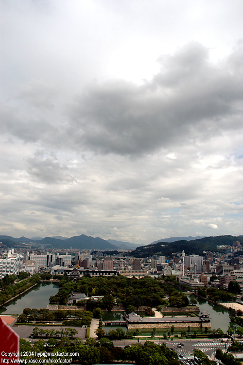 Sky Over Hiroshima 広島