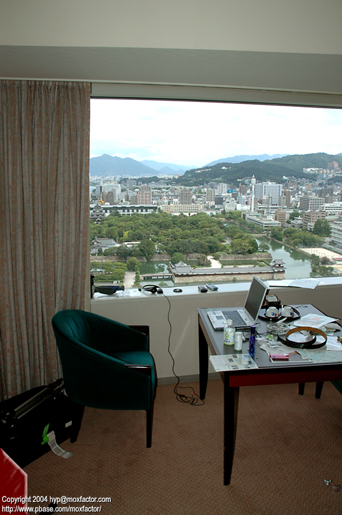 Hiroshima 広島