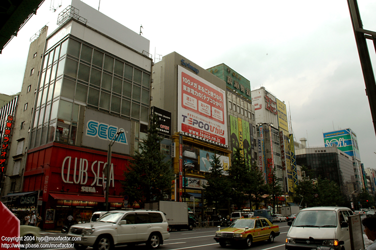 Tokyo 東京 - 秋葉原 Akihabara