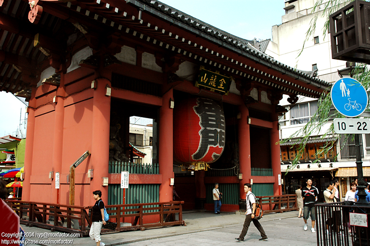 Tokyo 東京 - 浅草寺:雷門 Sensoji: Kaminarimon
