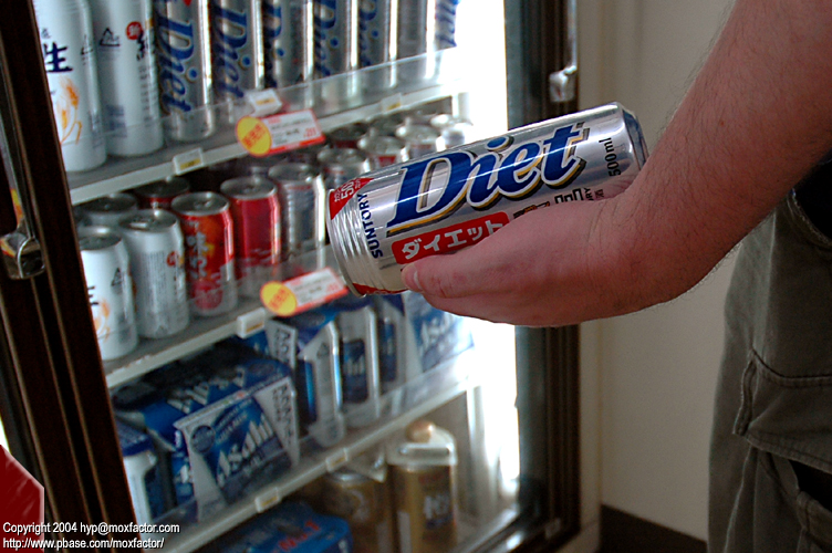 Tokyo 東京 - WTF!? Diet Beer