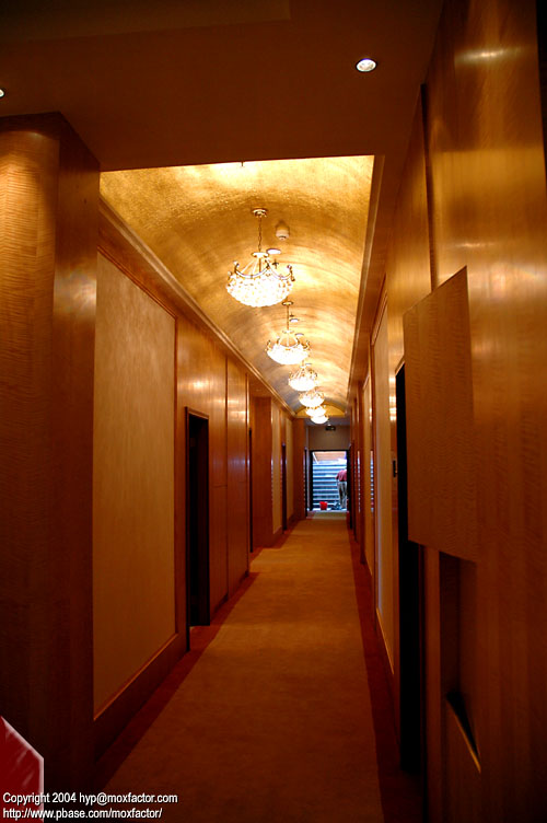 Hangzhou 杭州