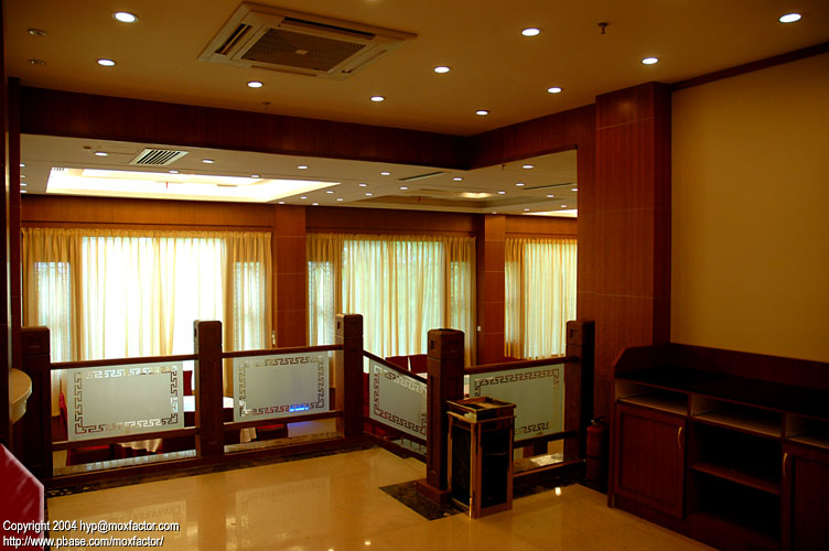 Hangzhou 杭州