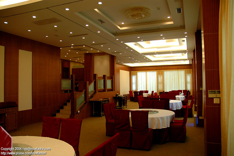 Hangzhou 杭州