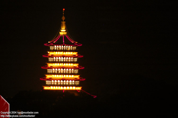 Hangzhou 杭州