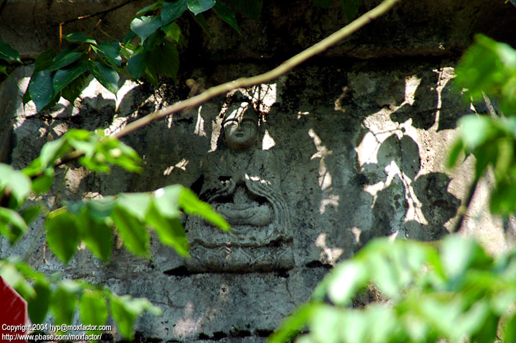 Hangzhou 杭州 - Linyin Temple 靈隱寺