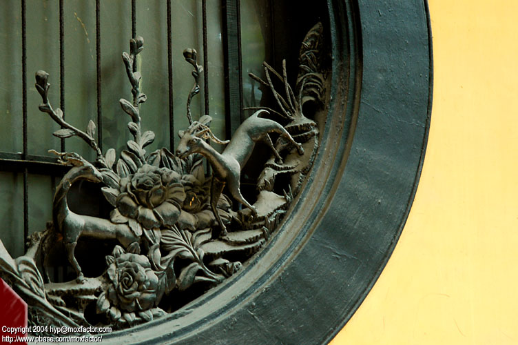 Hangzhou 杭州 - Linyin Temple 靈隱寺