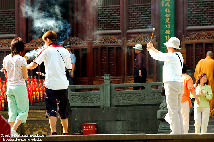 Hangzhou 杭州 - Linyin Temple 靈隱寺