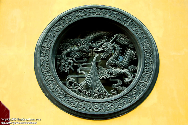 Hangzhou 杭州 - Linyin Temple 靈隱寺