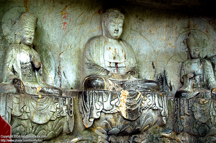 Hangzhou 杭州 - Linyin Temple 靈隱寺