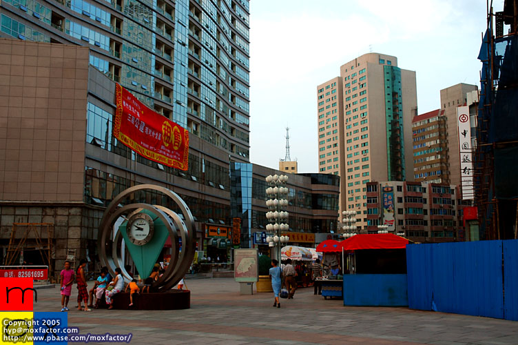 Dalian 大連 - 青泥窪橋一帶 around Qingniwaqiao shopping district