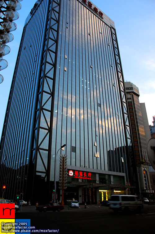 Dalian 大連
