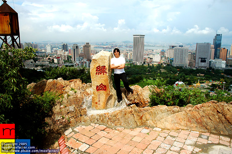 Dalian 大連 - 勞動公園 Labour Park