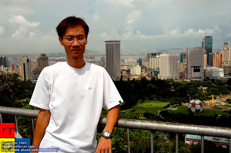 Dalian 大連 - 勞動公園 Labour Park