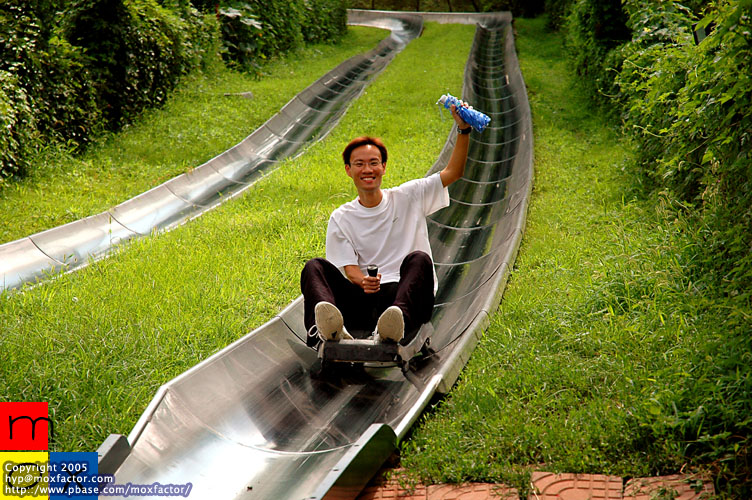 Dalian 大連 - 勞動公園 Labour Park