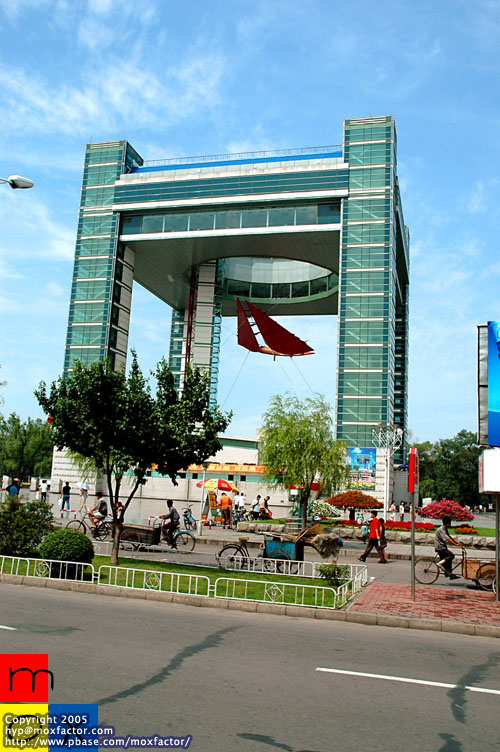 Jilin 吉林