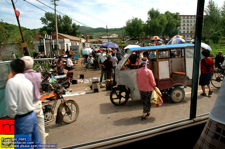 Jilin 吉林