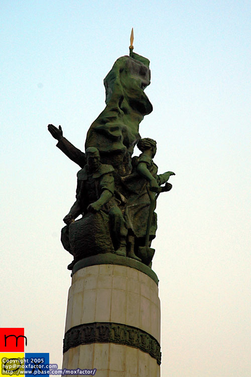 Harbin 哈爾濱