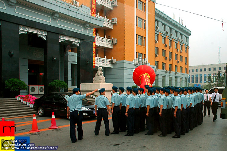 Changchun 長春