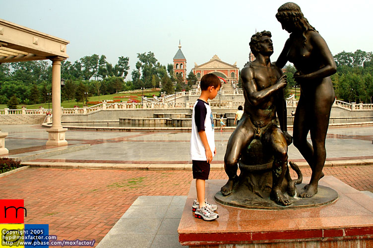 Shenyang 瀋陽