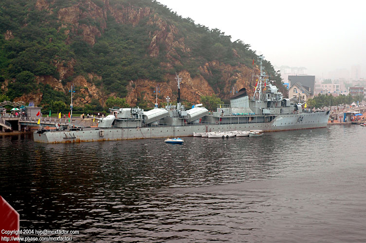 Dalian 大連 - Tiger Beach 老虎灘