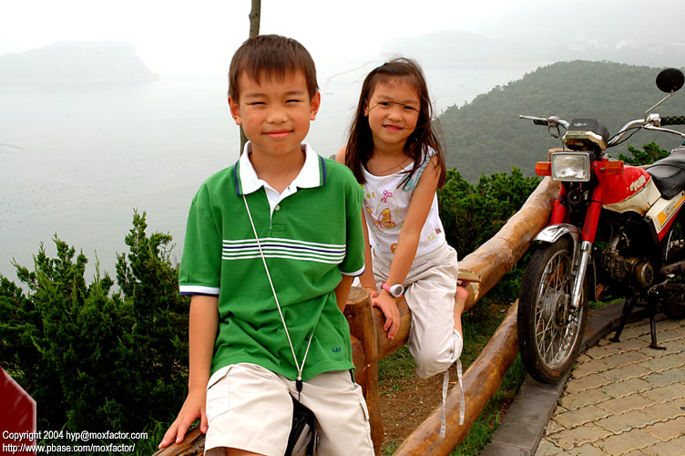 Dalian 大連 - Ambrose and Chloe