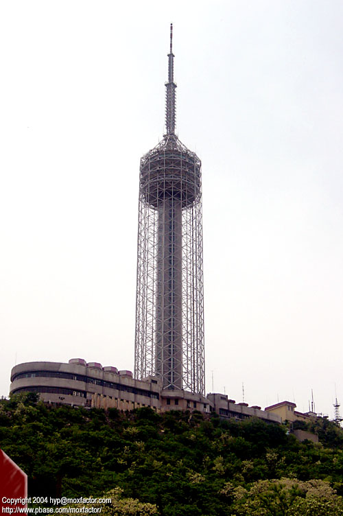 Dalian 大連 - 勞動公園 TV antennae above Labour Park