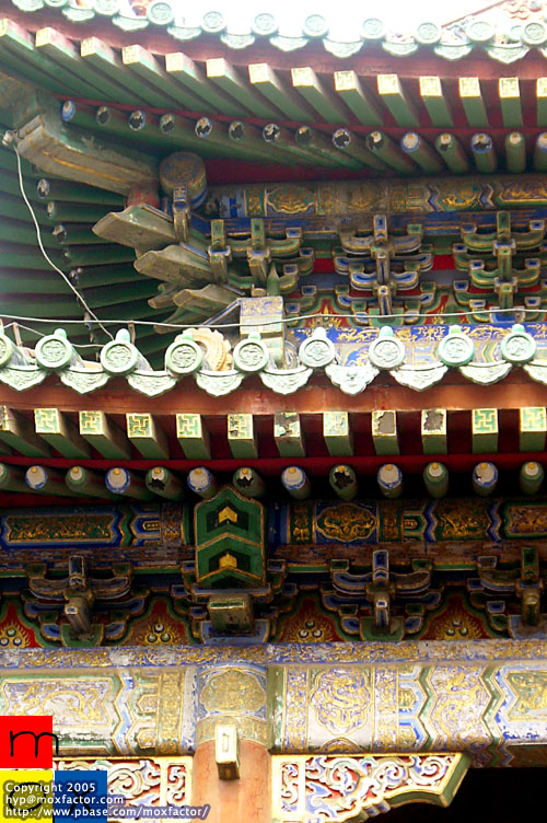 Shenyang 瀋陽 - 滿清皇宮 Manchurian Palace