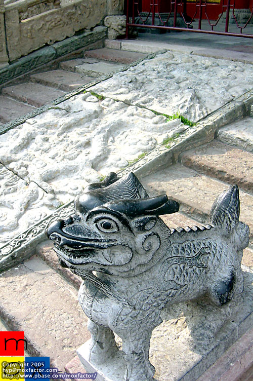 Shenyang 瀋陽 - 滿清皇宮 Manchurian Palace