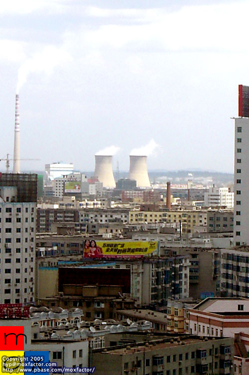 Shenyang 瀋陽 - view from hotel