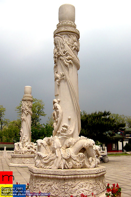 Anshan+Liaoyang 鞍山+遼陽