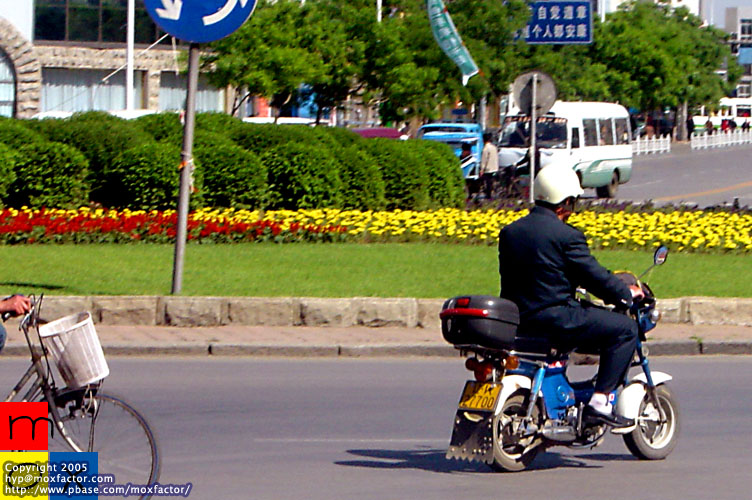 Anshan+Liaoyang 鞍山+遼陽 - minibike