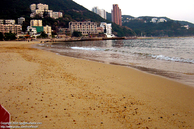 Hong Kong 香港 - 淺水灣 Repulse Bay
