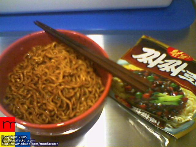 Korean Jajyun Myun