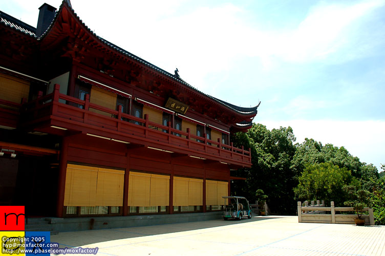 Hangzhou 杭州